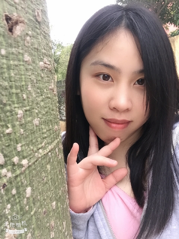 远方的第一张照片--南宁交友中心