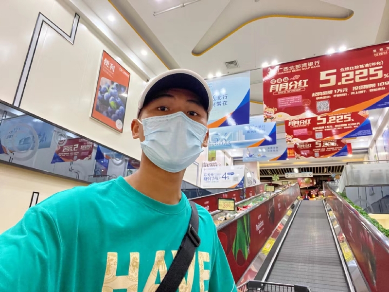 四月的第二张照片--南宁交友中心